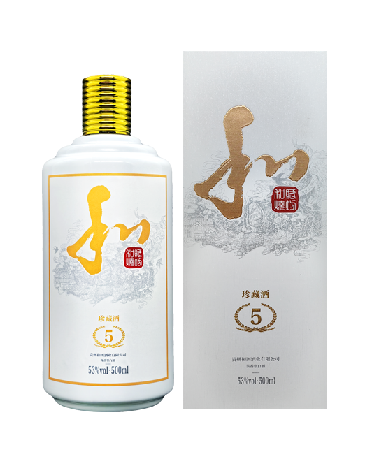 酒狂白金53度酱香